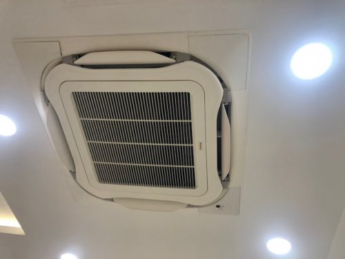 âm trần daikin.jpg