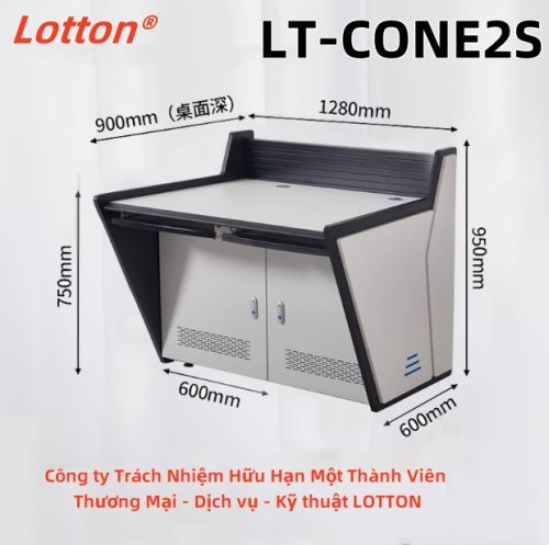 LT-CONE2S_副本.jpg