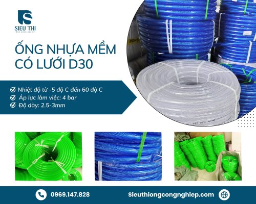 Ống nhựa mềm có lưới D30.jpg