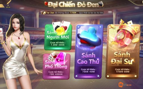 game-chua-co-tinh-nang-choi-thu.jpg