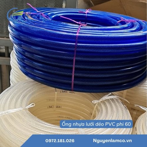 Ống nhựa lưới dẻo PVC phi 60.jpg