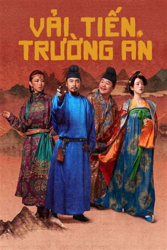 vai-tien-truong-an.2025.jpg