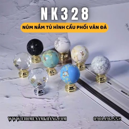 82574