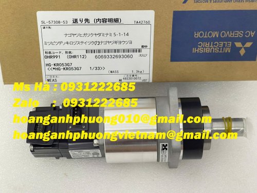 gen-h-HG-KR053G7 2.jpg