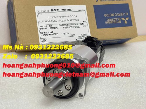 gen-h-HG-KR053G7 1.jpg