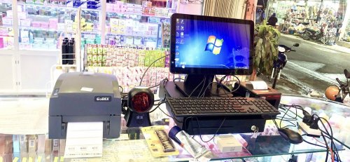 phần mềm offline 10.jpg