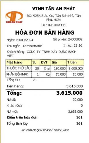 phần mềm vật tư nông nghiệp 2.jpg